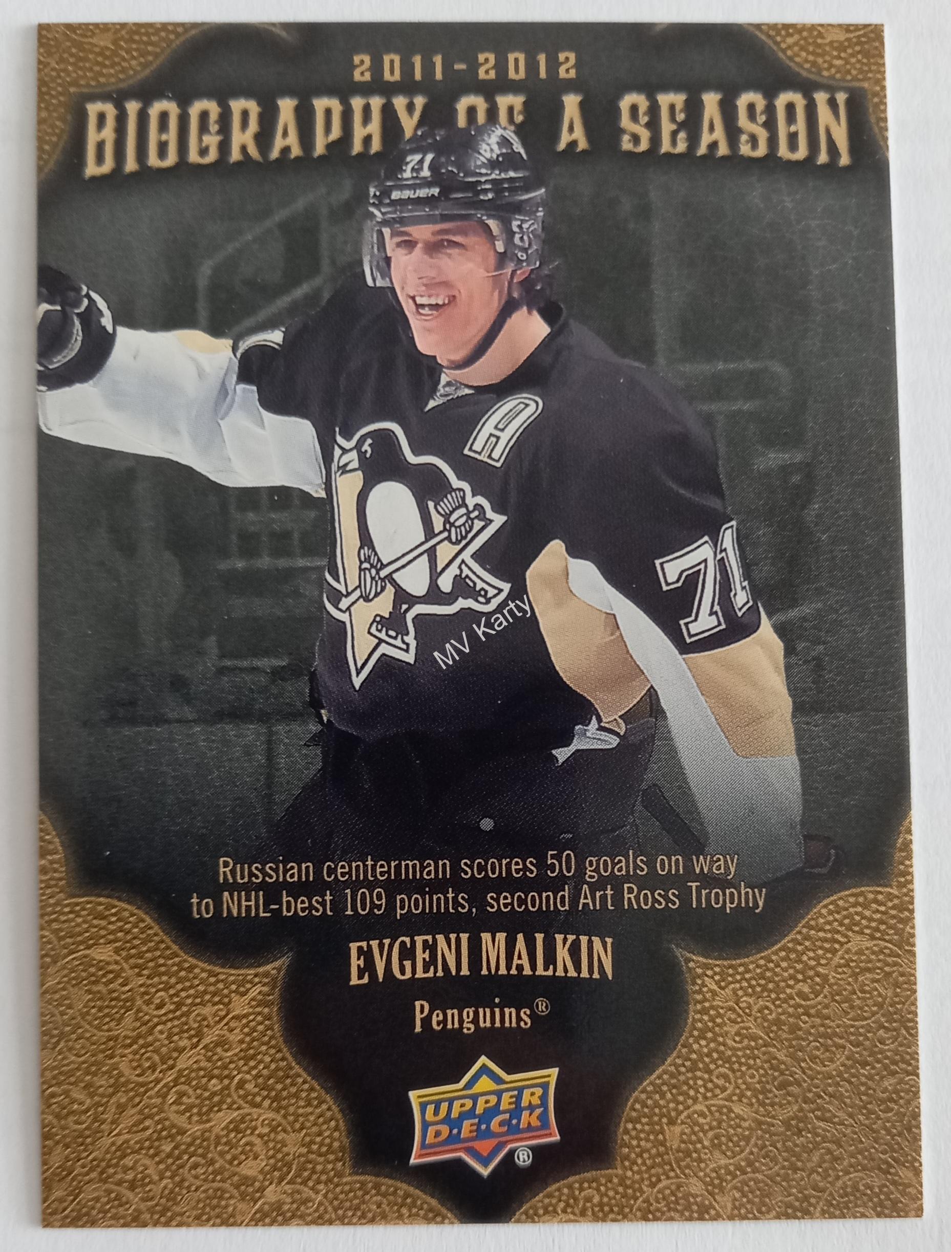 2011-12 Upper Deck - Biography of a Season #BOS29 Evgeni Malkin