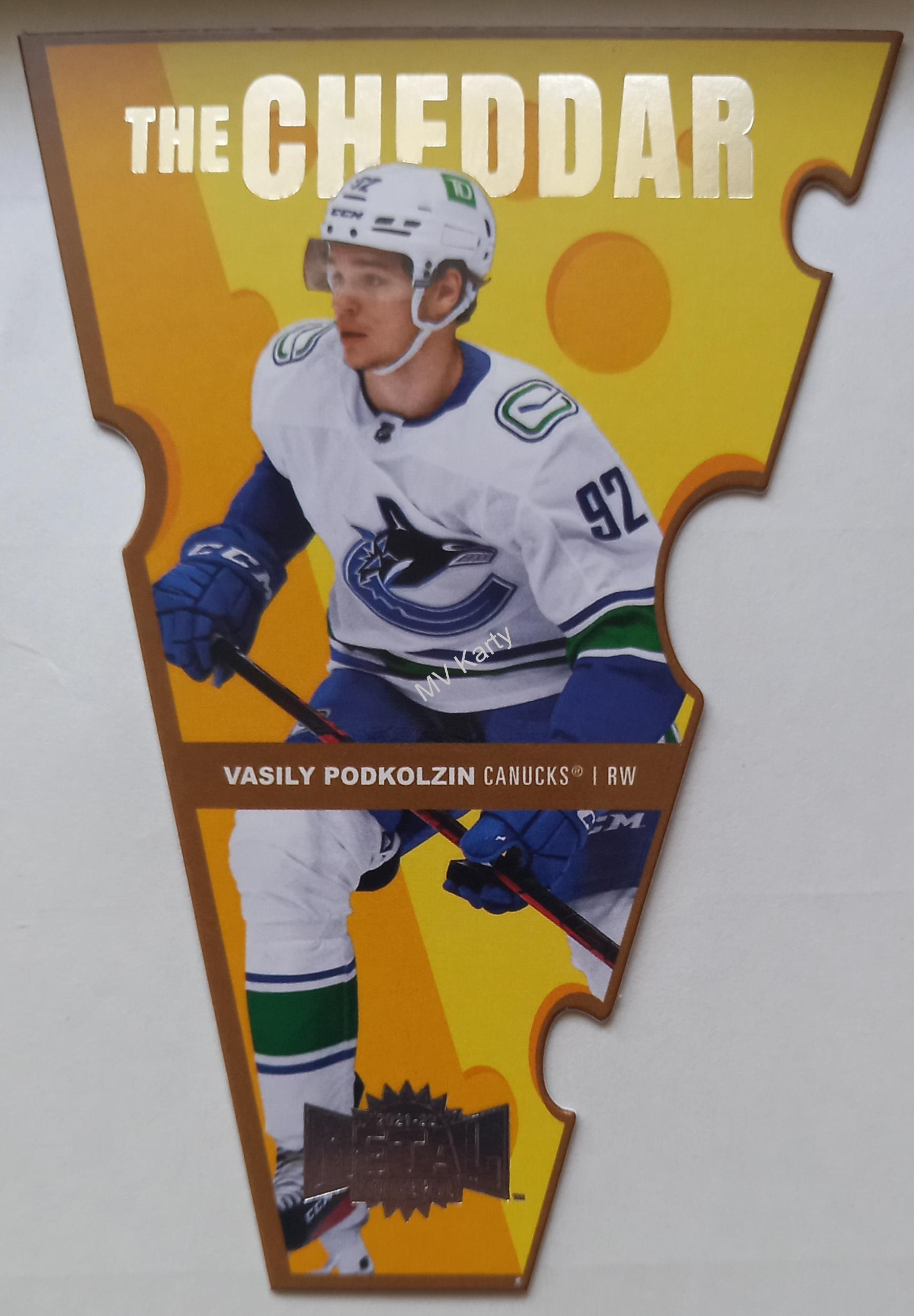 2021-22 Skybox Metal Universe - The Cheddar #TC-24 Vasily Podkolzin