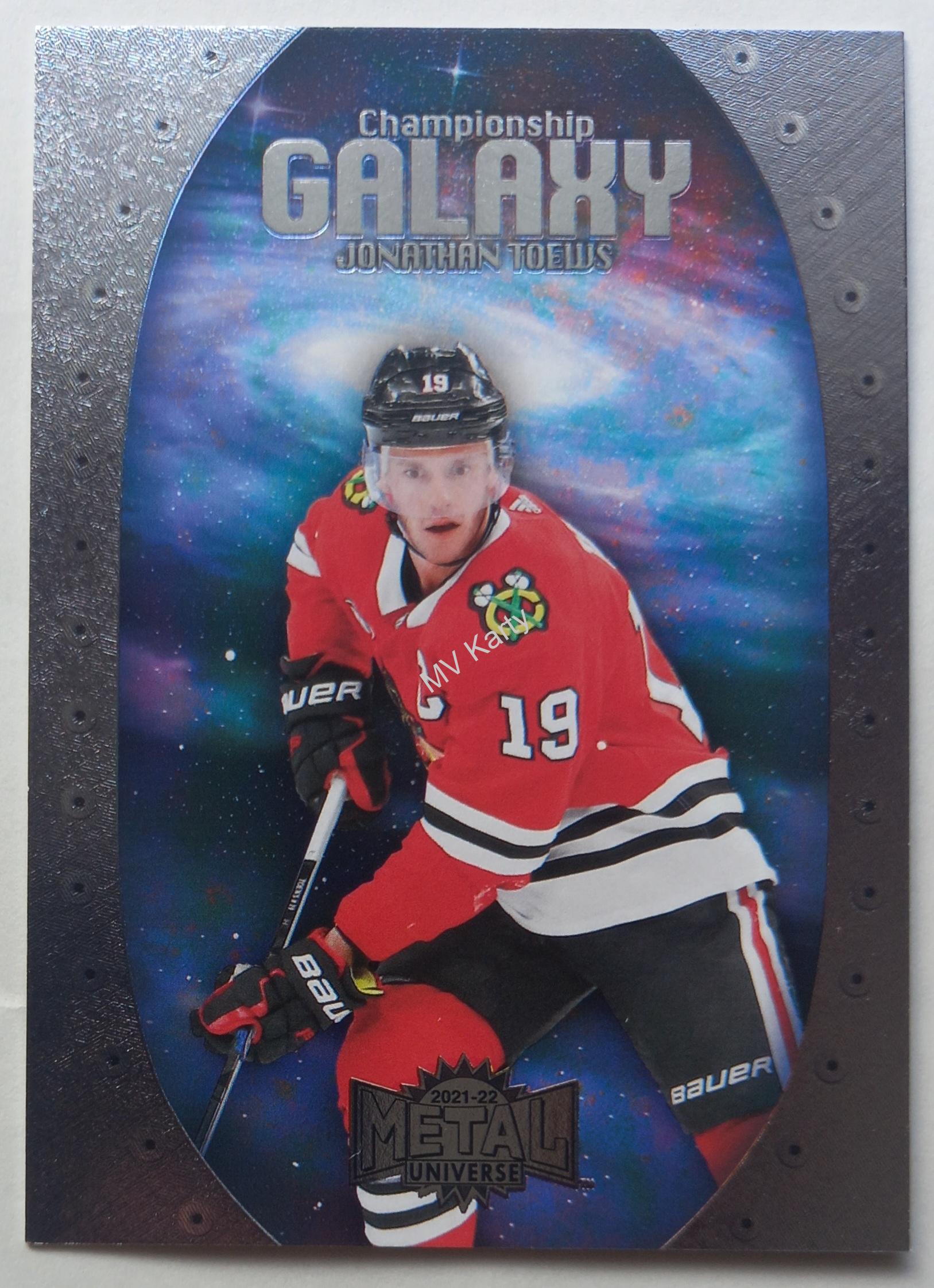2021-22 Skybox Metal Universe - Championship Galaxy #CG-11 Jonathan Toews