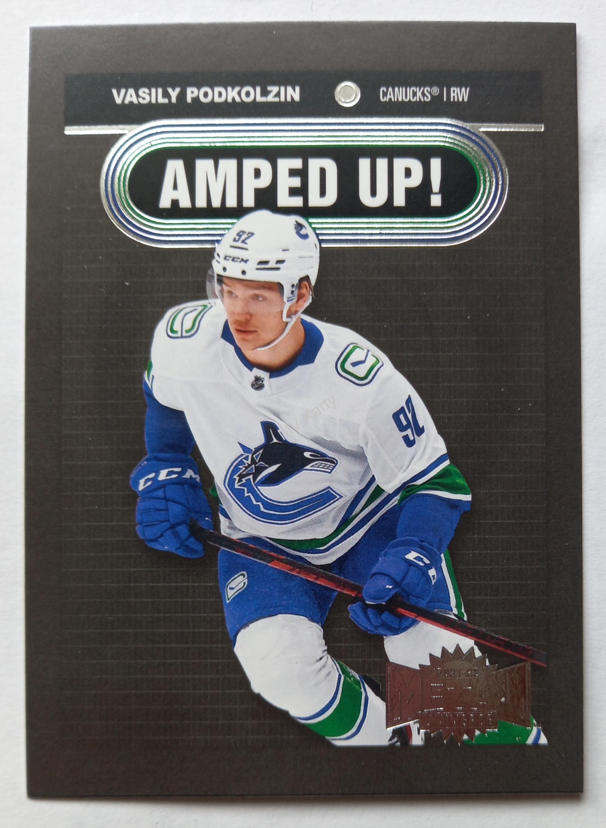 2021-22 Skybox Metal Universe - Amped Up #AU-23 Vasily Podkolzin