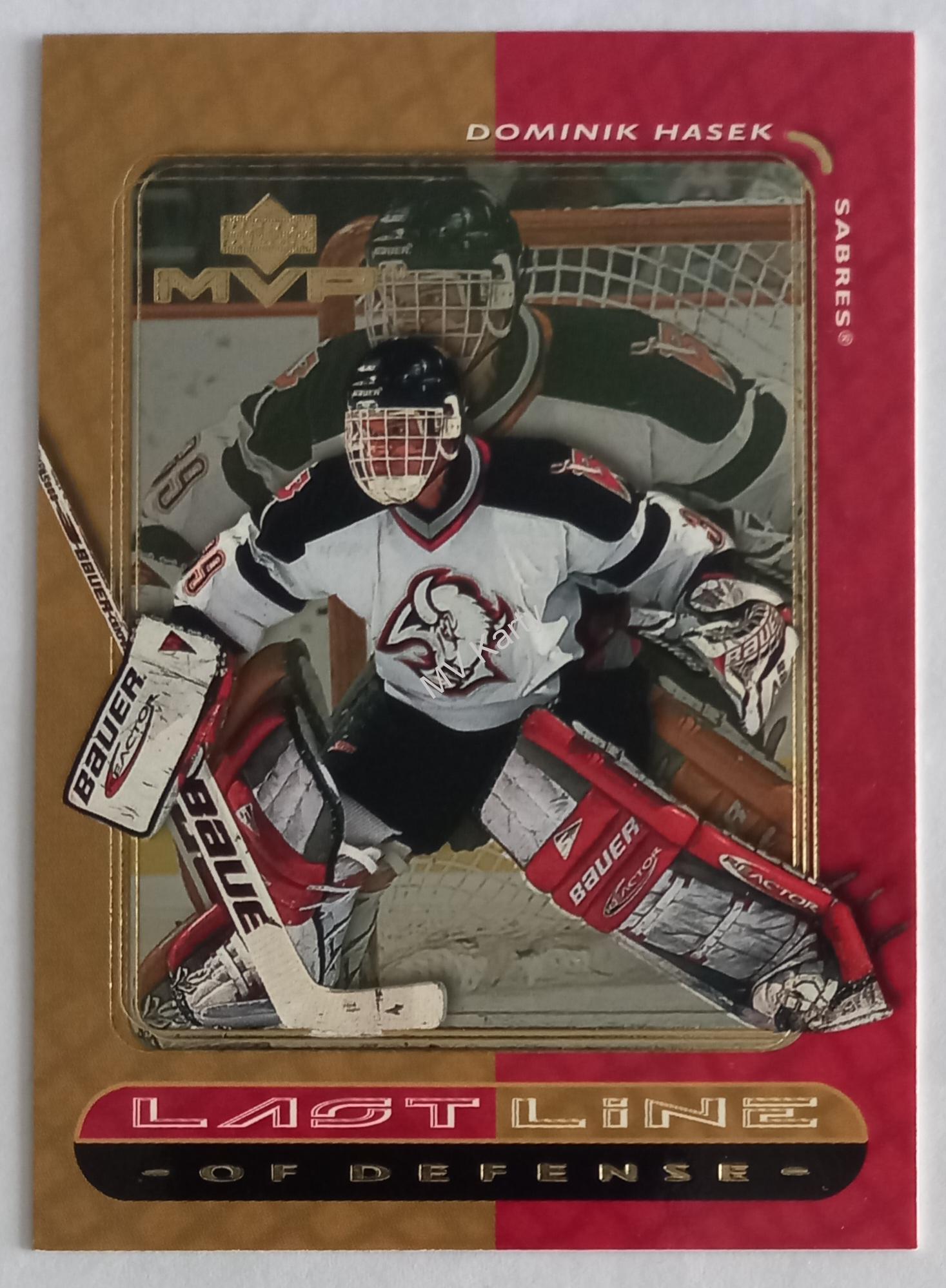 1999-00 Upper Deck MVP - Last Line #LL1 Dominik Hasek