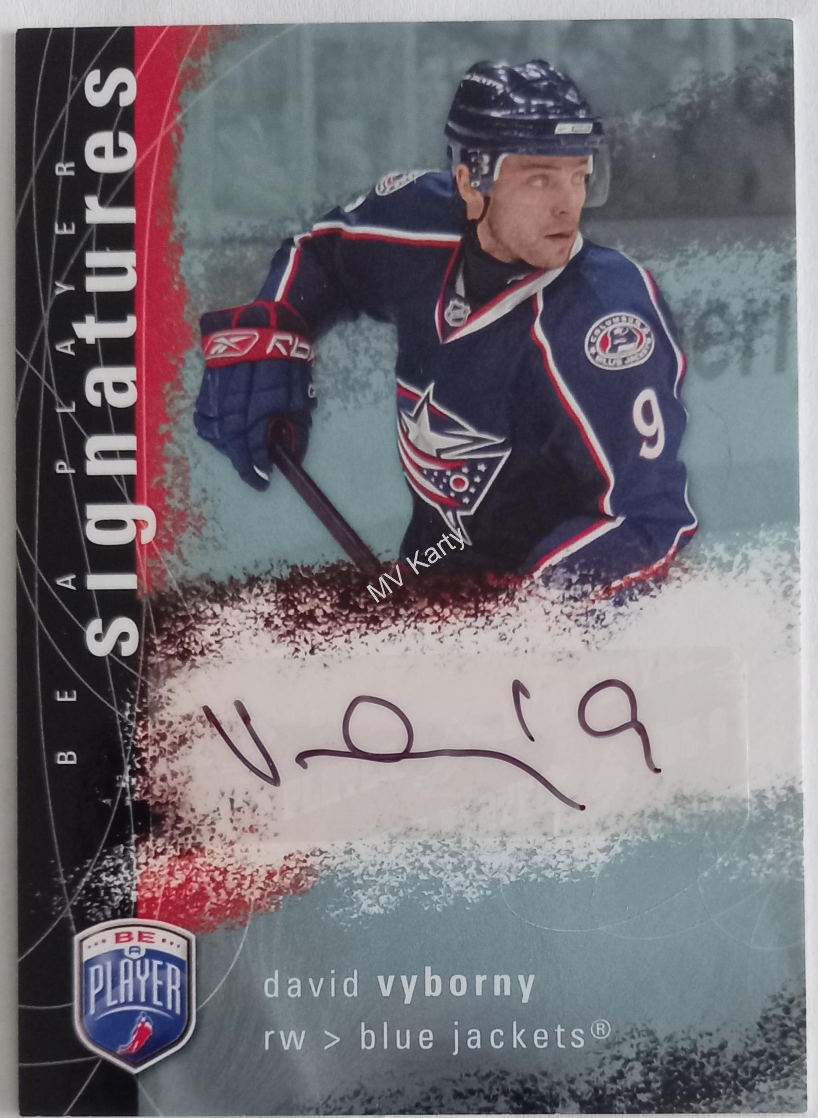 2007-08 Upper Deck Be a Player - Signatures #S-DV David Vyborny