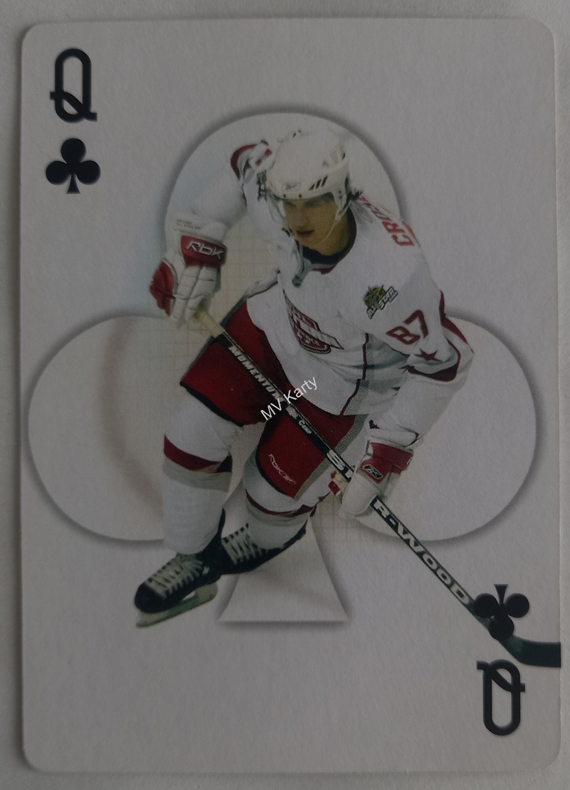 Sidney Crosby - Pittsburgh Penguins hrací karta č.12