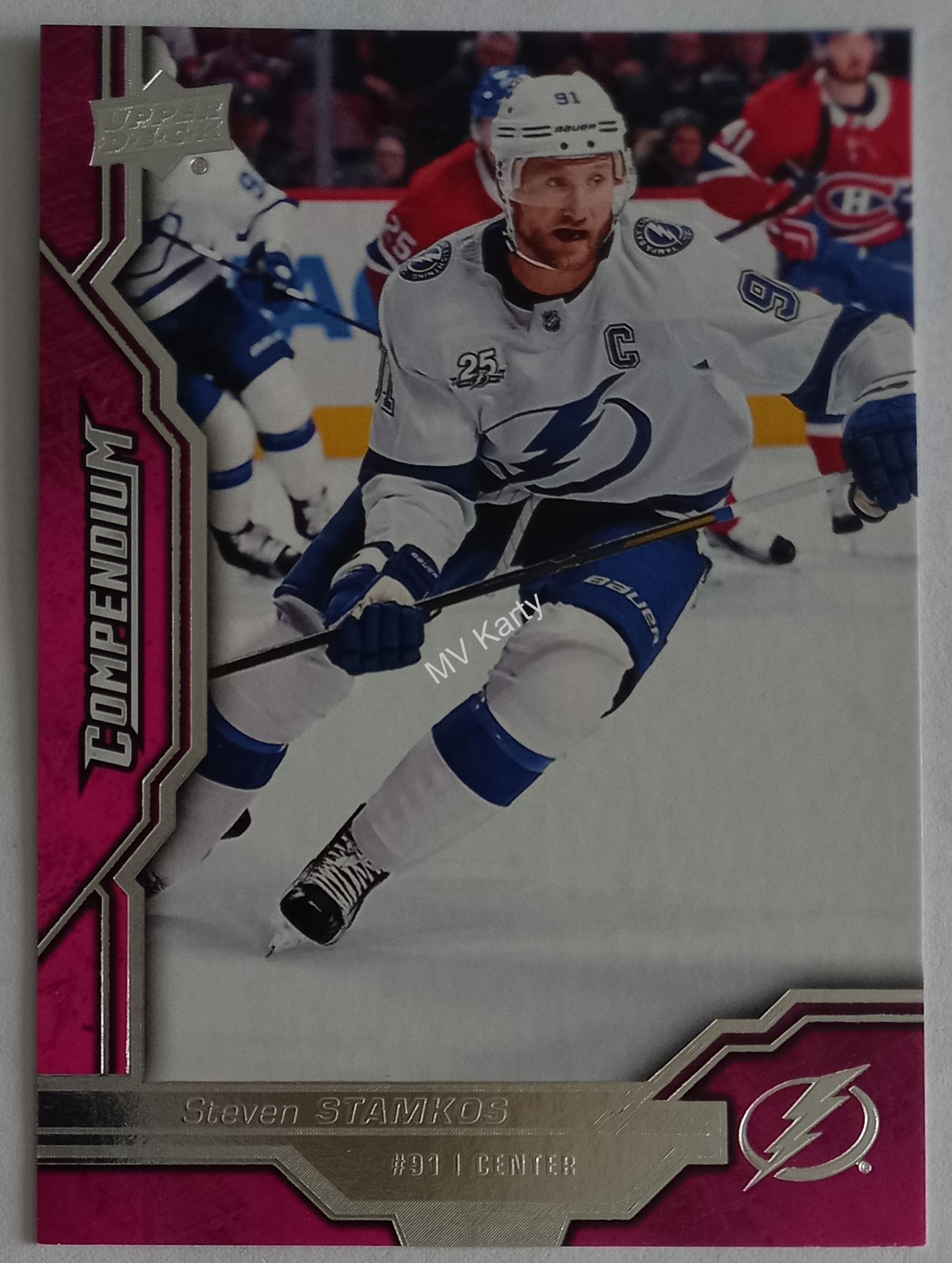 2018-19 Upper Deck Compendium - Base SP Achievements - Magenta #SP1 Steven Stamkos