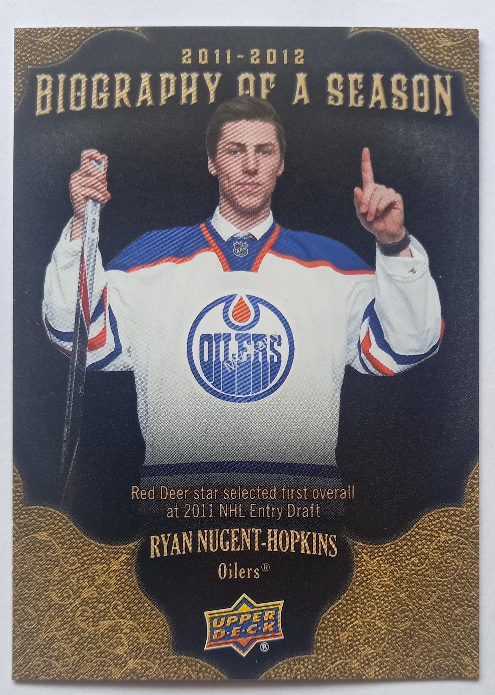 2011-12 Upper Deck - Biography of a Season #BOS2 Ryan Nugent-Hopkins