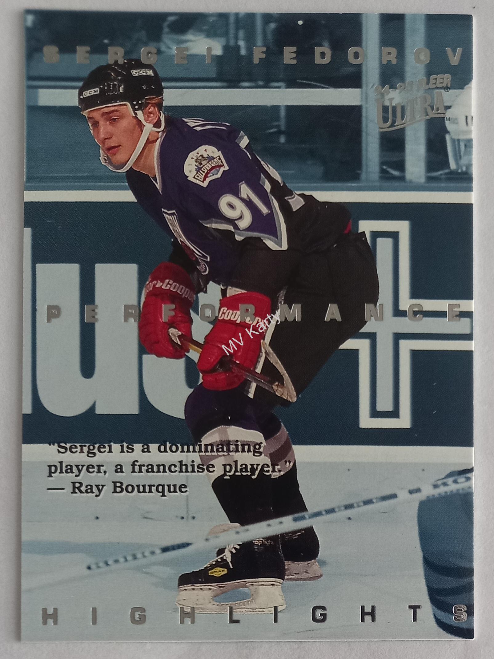 1994-95 Fleer Ultra - Sergei Fedorov Performance Highlights (10 karet v setu)