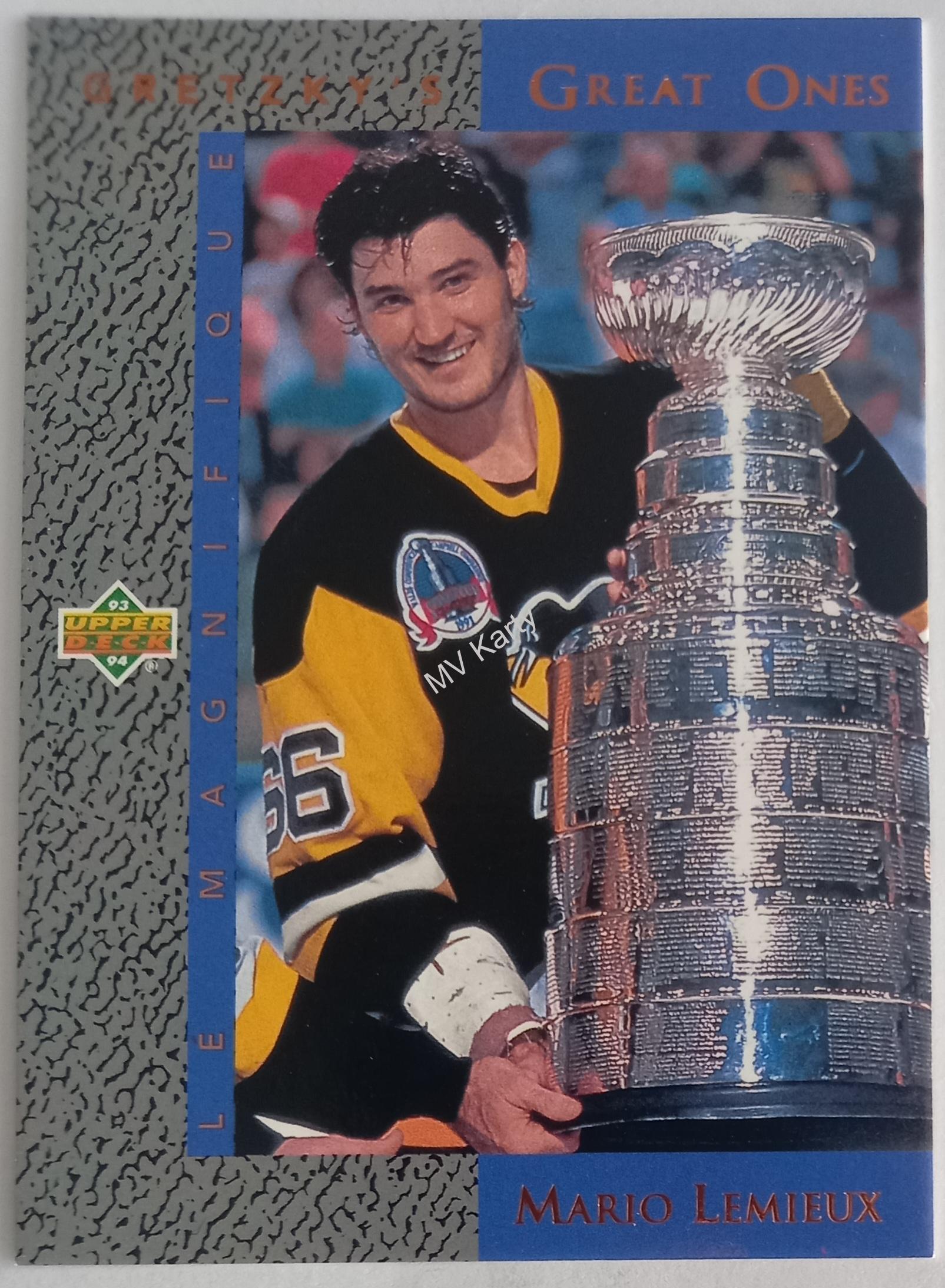 1993-94 Upper Deck - Gretzky's Great Ones (10 karet v setu)