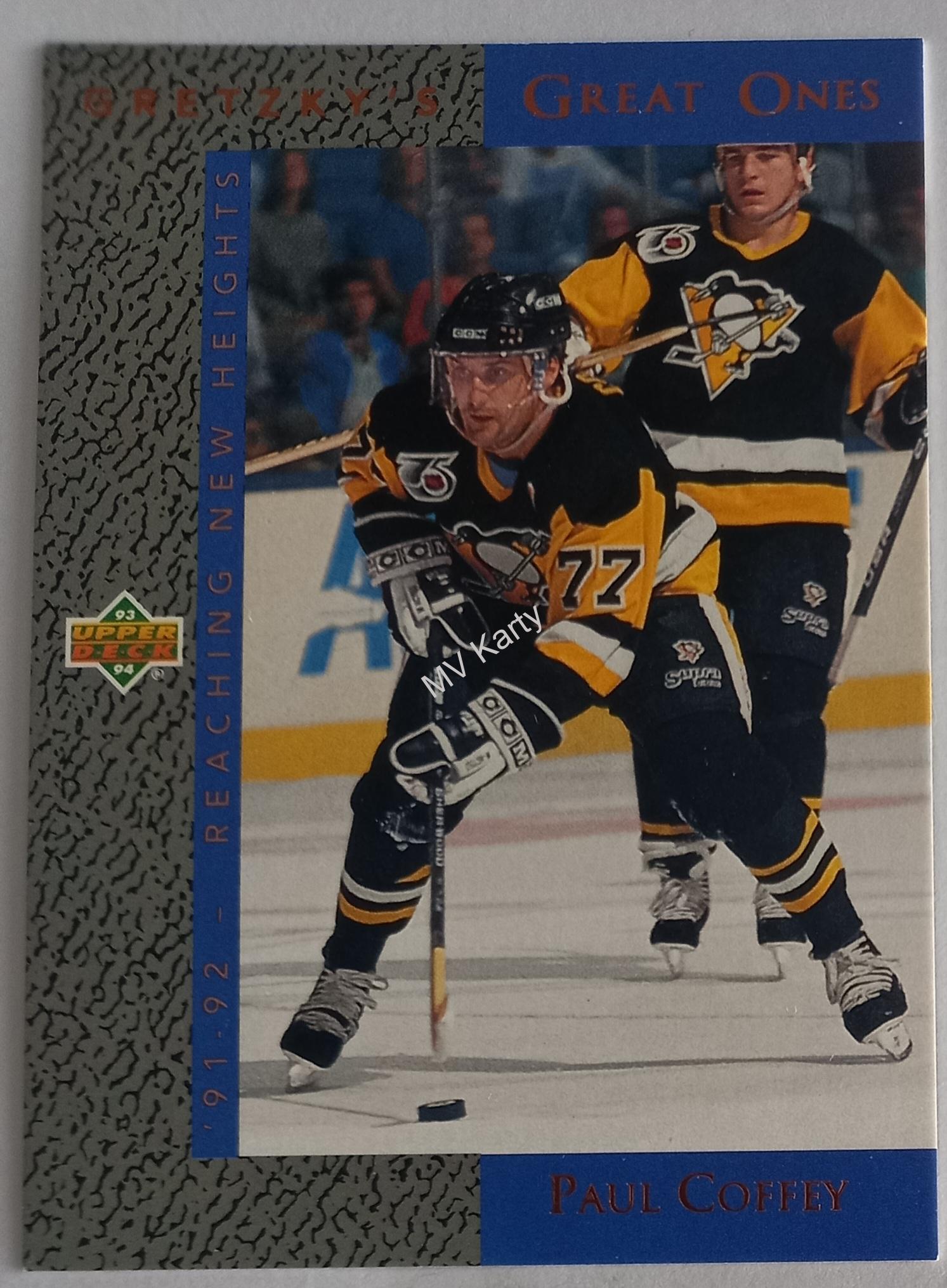 1993-94 Upper Deck - Gretzky's Great Ones #GG6 Paul Coffey