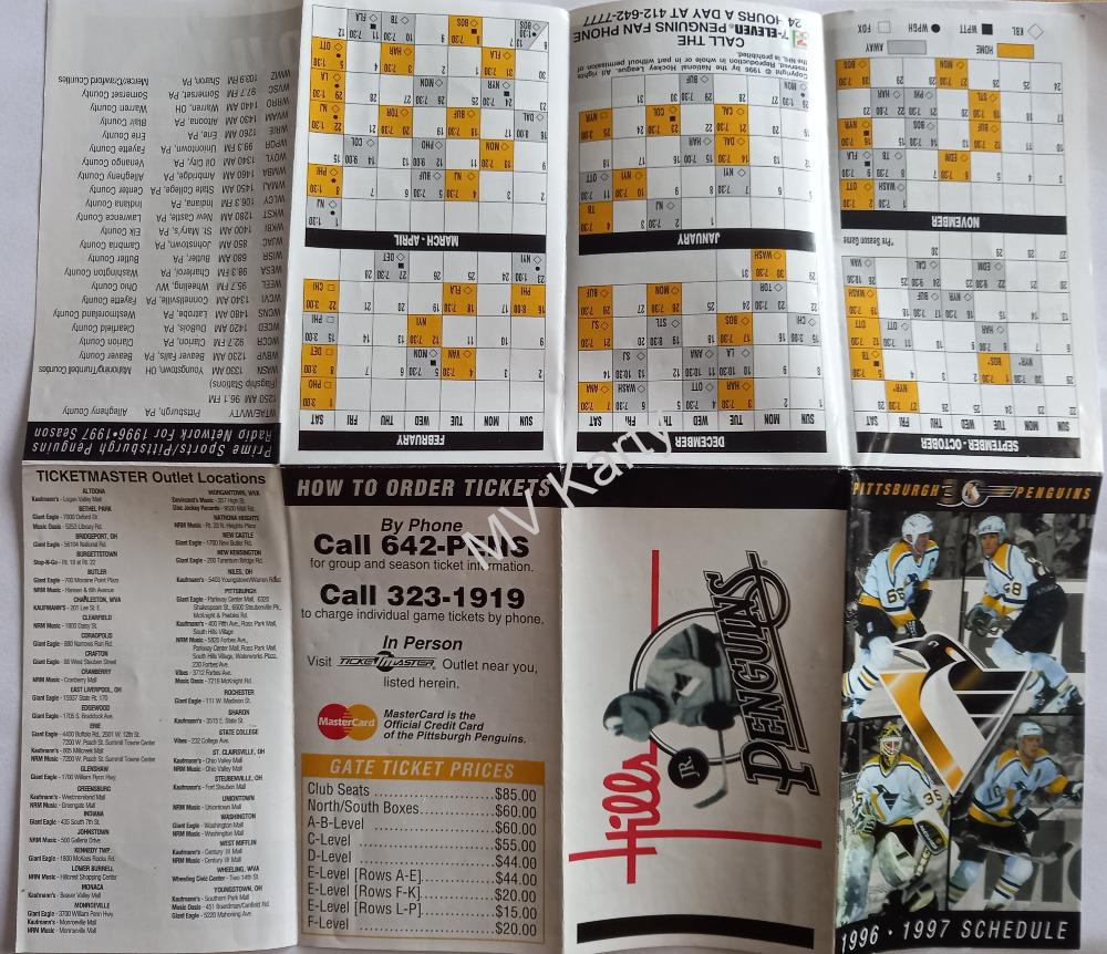 1996-97 Pittsburgh Penguins schedule (Rozpis zápasů sezóny)