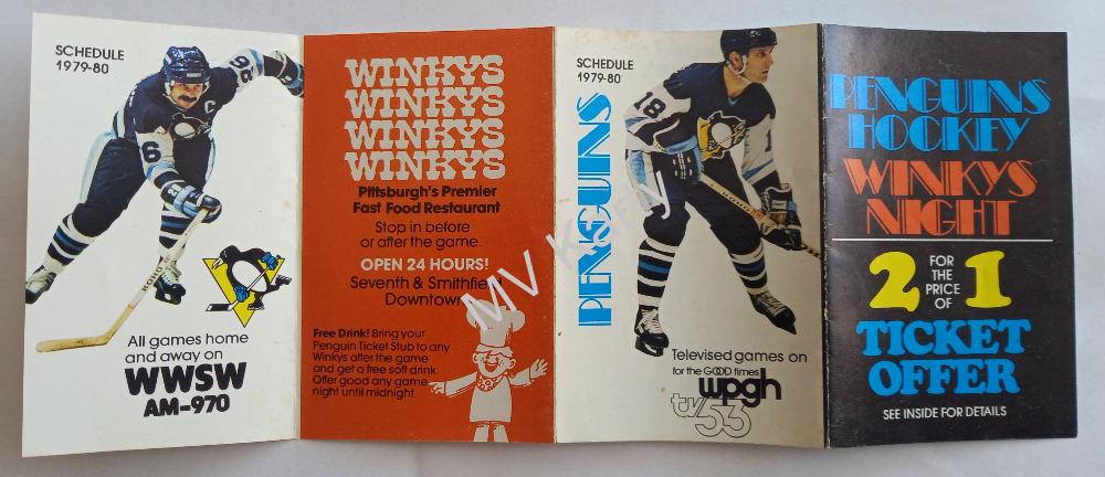 1979-80 Pittsburgh Penguins schedule (Rozpis zápasů sezóny)