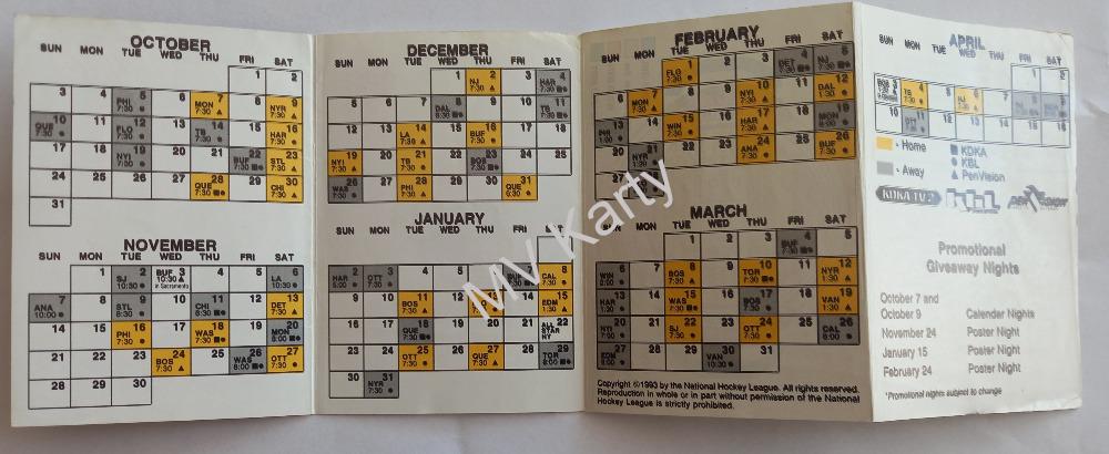 1993-94 Pittsburgh Penguins schedule (Rozpis zápasů sezóny)
