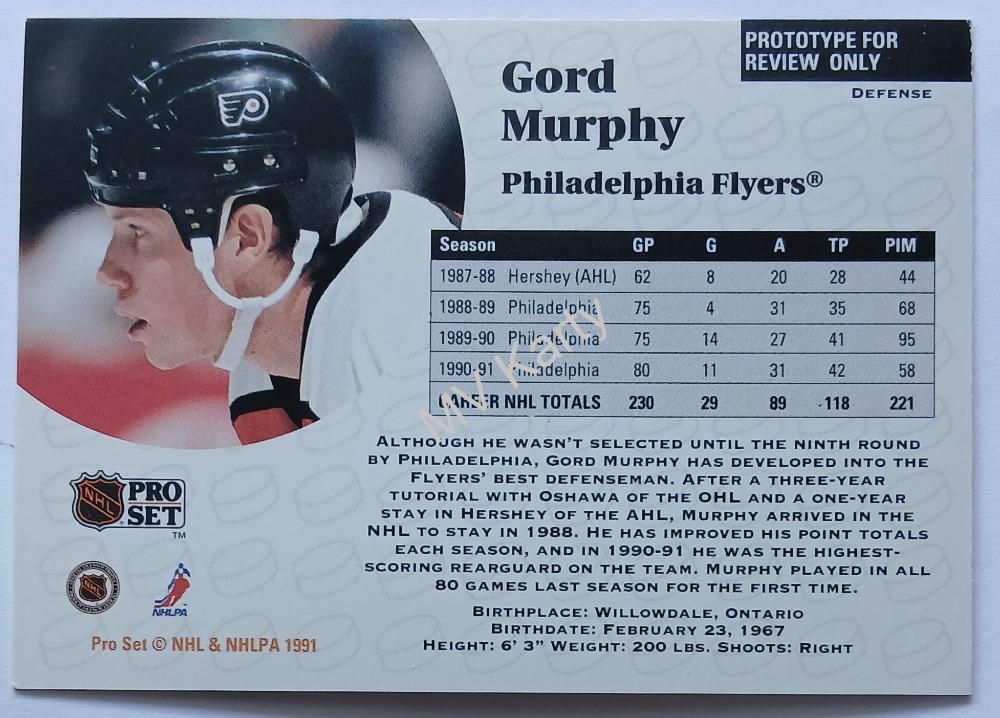 1991-92 Pro Set - Prototypes #_GOMU Gord Murphy