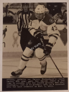 2014-15 Upper Deck Masterpieces - [Base] #220 Wire Photos - Valeri Nichushkin