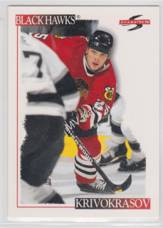1995-96 Score - [Base] #62 - Sergei Krivokrasov