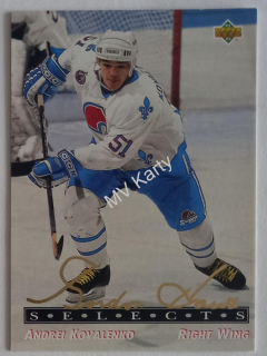 1992-93 Upper Deck - Gordie Howe Selects #G19  Andrei Kovalenko