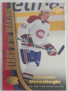 2005-06 Upper Deck - Stars in the Making #SM7 Alexander Perezhogin