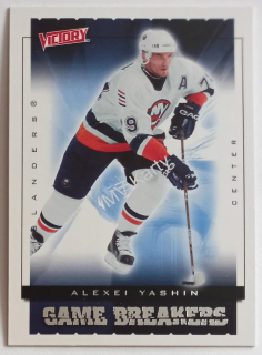 2005-06 Upper Deck Victory - Game Breakers #GB27 Alexei Yashin