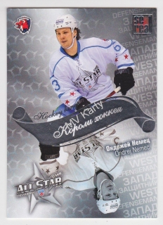 2012-13 Sereal KHL - Kings of Hockey #ASG-K28 - Ondrej Nemec