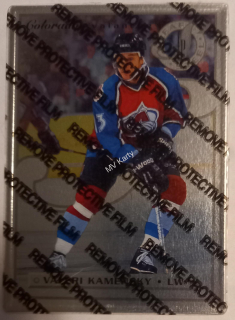 1996-97 Leaf Preferred - Steel #59 Valeri Kamensky