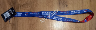 2022 Stanley cup playoffs New York Rangers Klíčenka