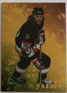 1998-99 In the Game Be A Player - [Base] - Gold #246 Alexei Yashin