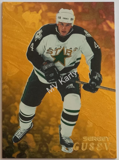 1998-99 In the Game Be A Player - [Base] - Gold #192  Sergey Gusev