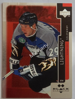 1997-98 Upper Deck Black Diamond - [Base] - Double Diamond #121 Alex Selivanov