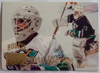 1994-95 Fleer Ultra - [Base] #252  Mikhail Shtalenkov