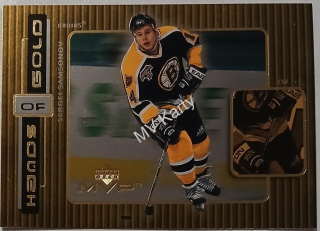 1999-00 Upper Deck MVP - Hands of Gold #H5 Sergei Samsonov