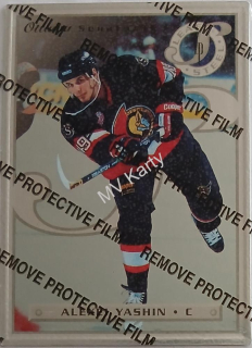1996-97 Leaf Preferred - Steel #16 Alexei Yashin