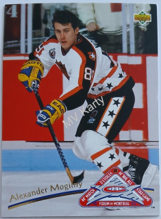 1992-93 Upper Deck - All-Stars #8 Alexander Mogilny
