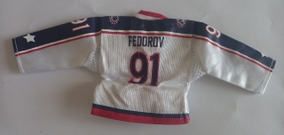 2007-08 Upper Deck Mini Jersey - Jerseys Variations #NNO - Sergei Fedorov