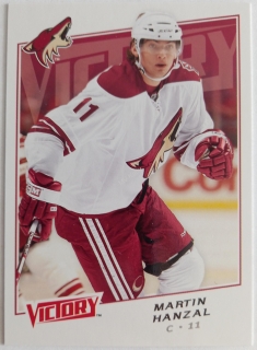 2008-09 Upper Deck Victory - [Base] #50 Martin Hanzal
