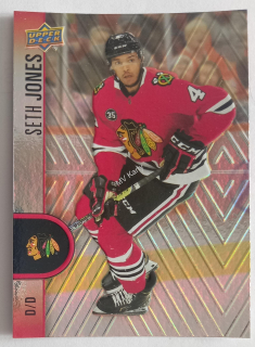 2022-23 Upper Deck Tim Hortons Collector's Series - [Base] #100 Seth Jones