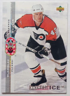 1994-95 Upper Deck - [Base] - Electric Ice #266  Vladislav Boulin